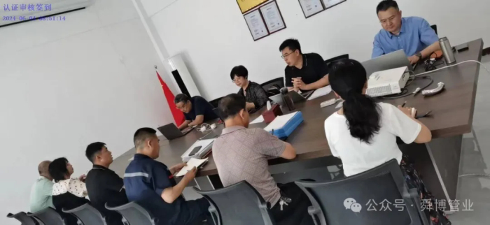 喜訊！熱烈祝賀我公司順利通過中國船級社質(zhì)量、環(huán)境、職業(yè)健康安 全管理體系認證